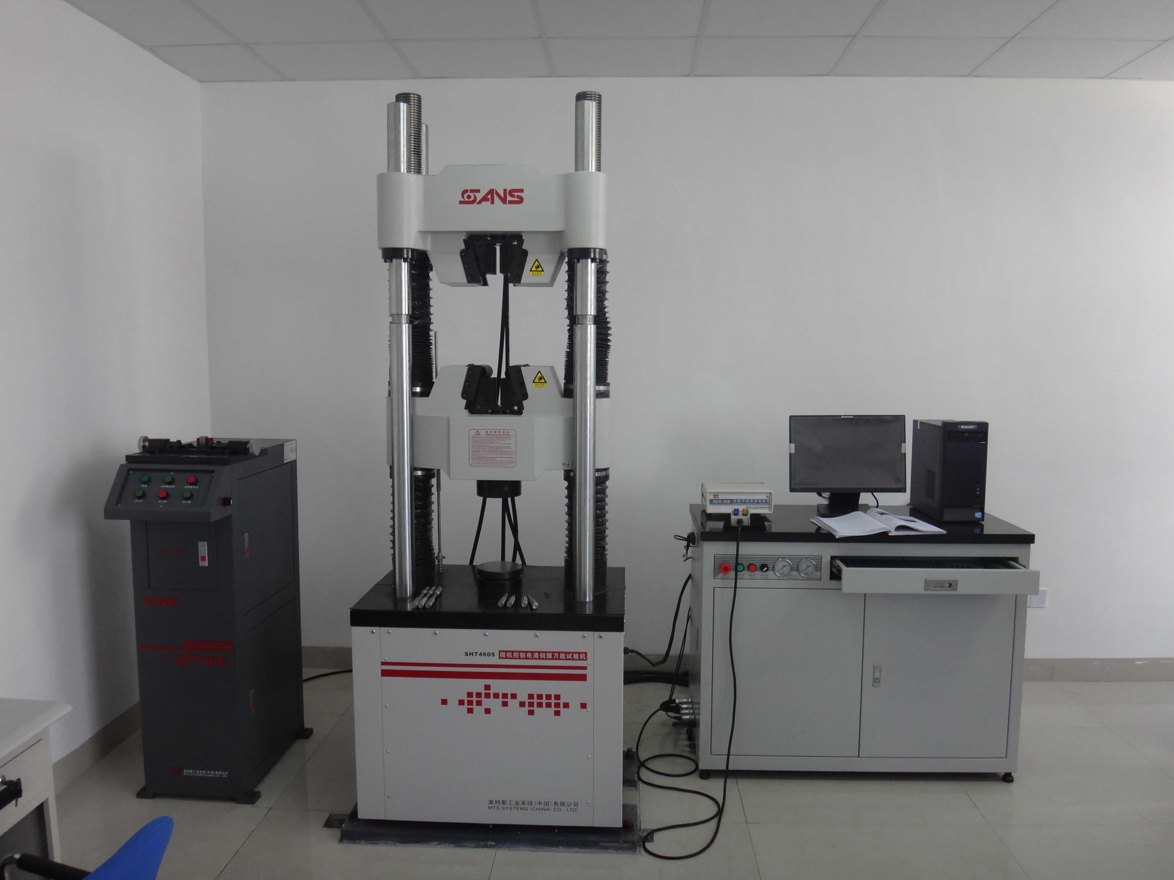 Tensile tester