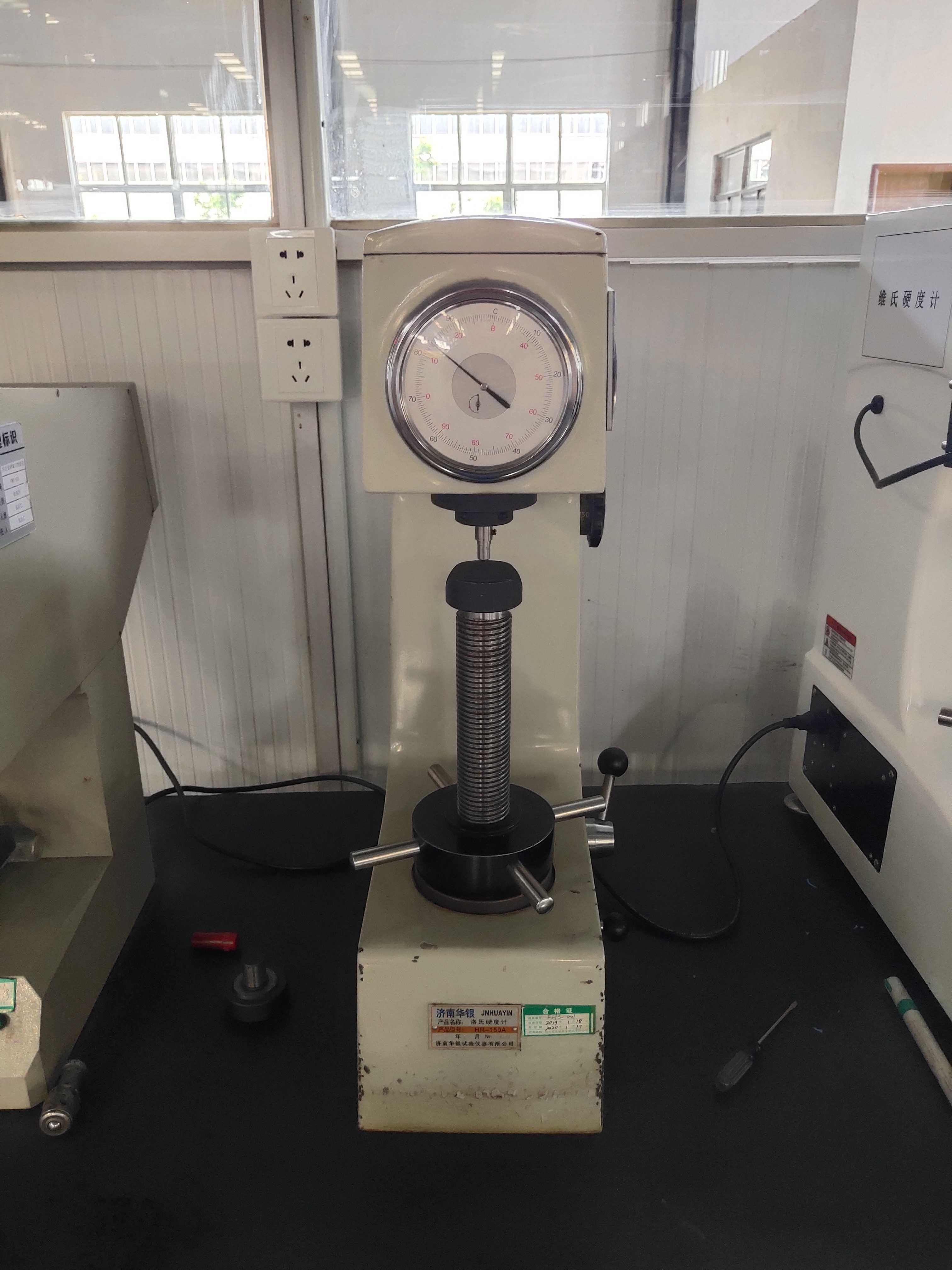 Hardness tester