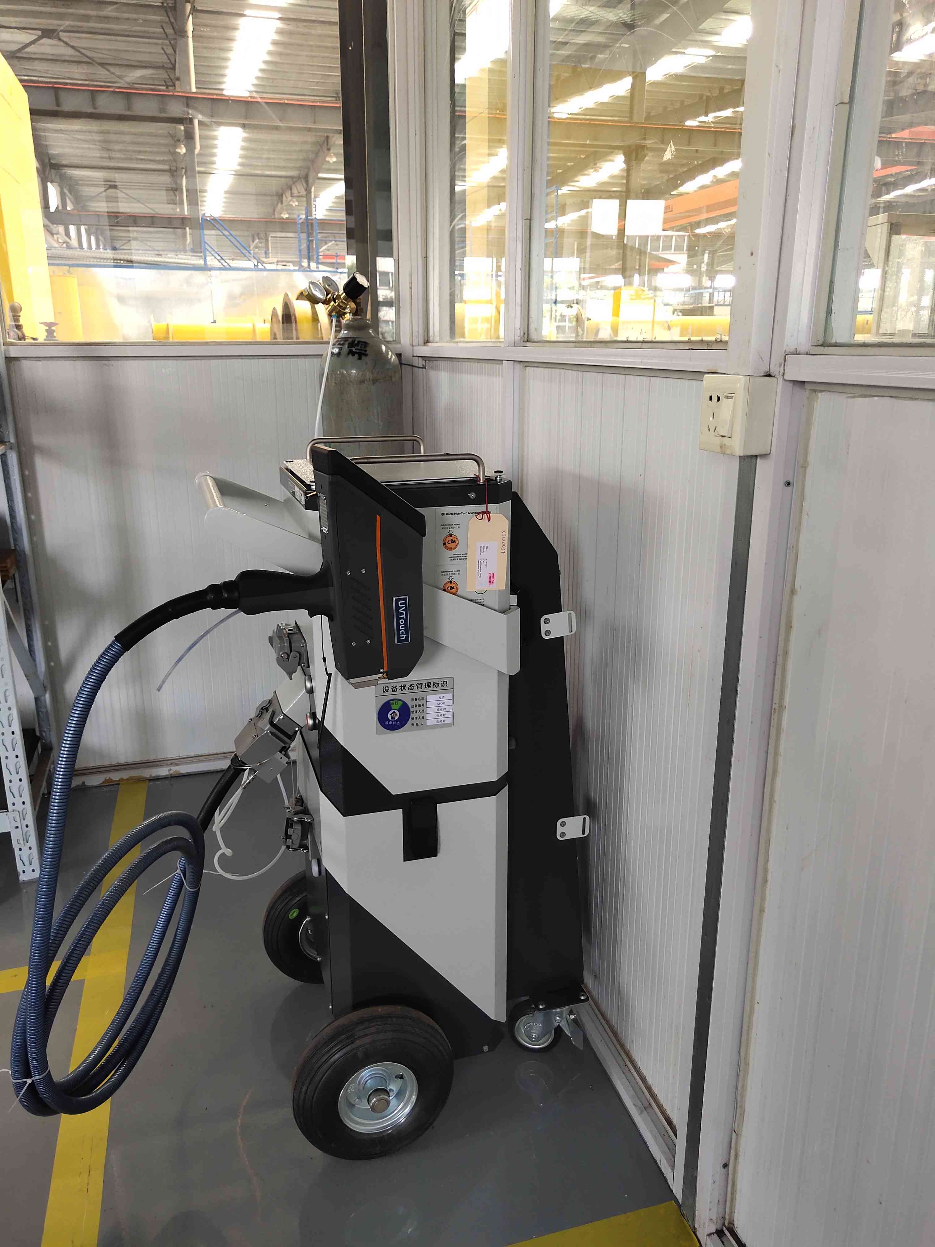 PMI Machine